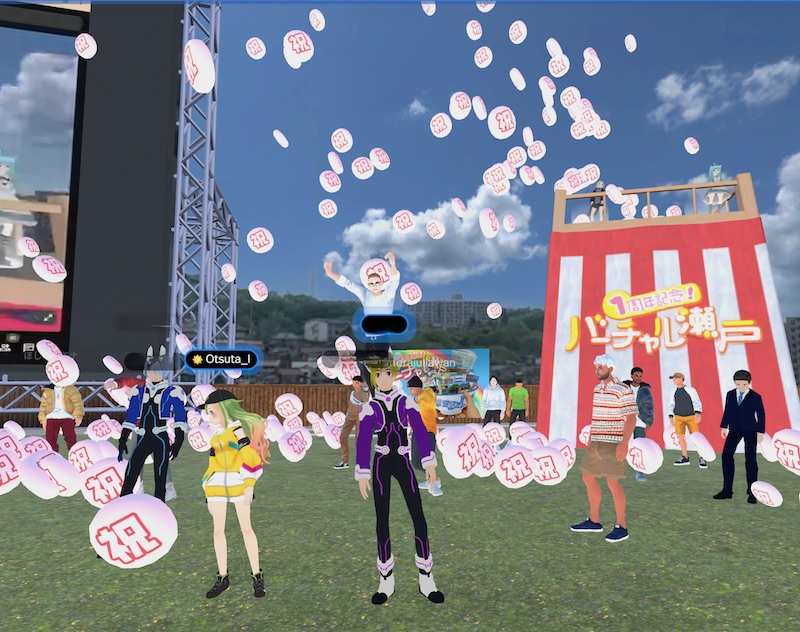 1周年記念イベントの様子3